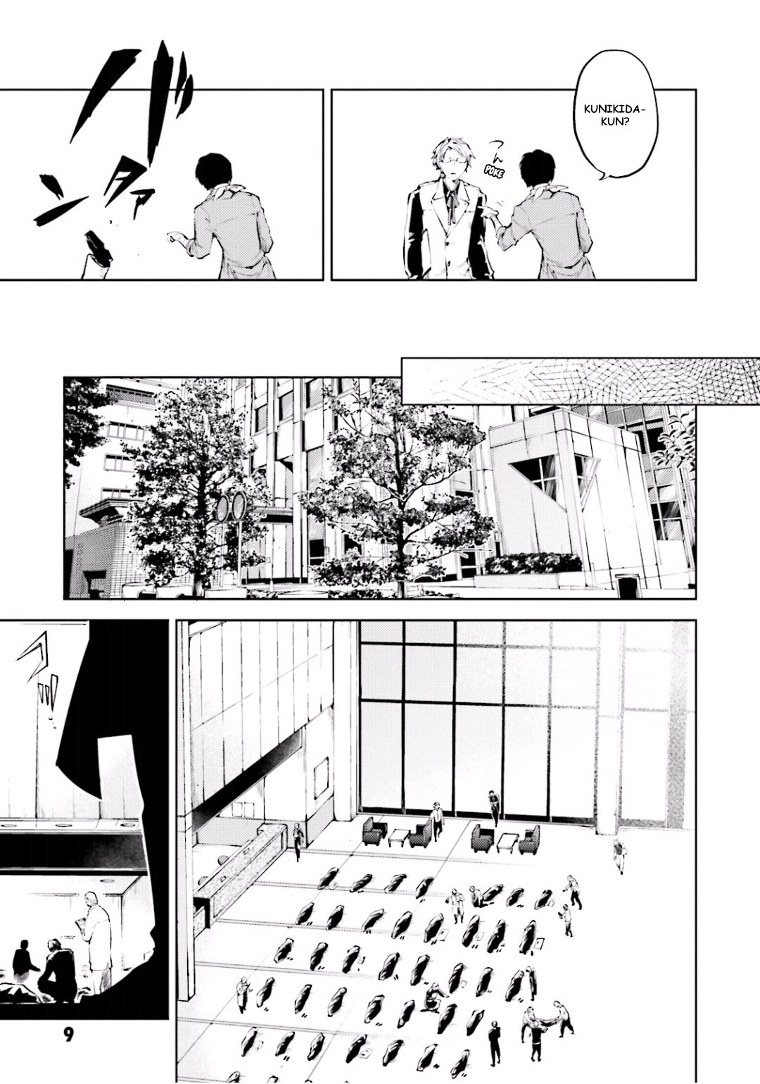 Bungou Stray Dogs, Chapter 30 image 08